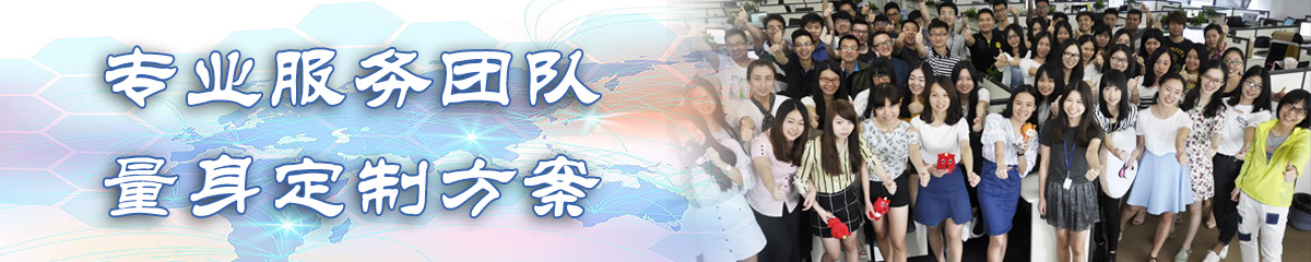 乌兰察布ERP系统 乌兰察布ERP系统